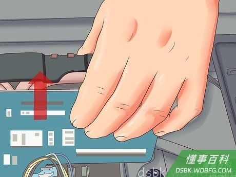 Step 13 尝试拔出显卡。
