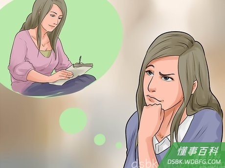 Step 2 寻找你愿意热情投入的东西。