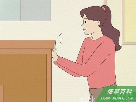 Step 4 改变自己的惯例。