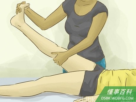 Step 3 重新训练身体。