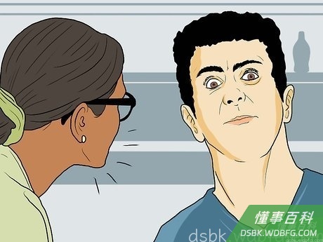 Step 3 假装被催眠一般，长时间不眨眼睛。