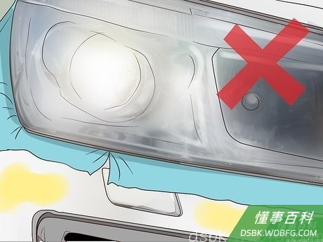 Step 3 不要把清洁剂或抛光剂弄到漆面或者塑胶上面。