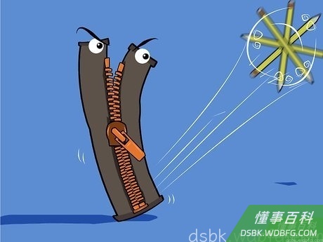 Step 4 如果铅笔末不好使，换一种强效润滑剂。