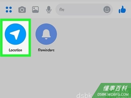 Step 2 轻触“...”,然后轻触“位置”。