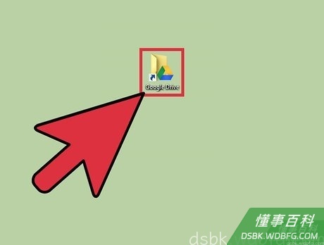 Step 4 将电脑桌面的文件和文件夹移到Google云端硬盘文件夹。