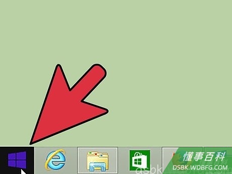 Step 1 确保屏幕已启动。