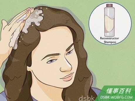 Step 2 使用深层渗透重塑洗发水。