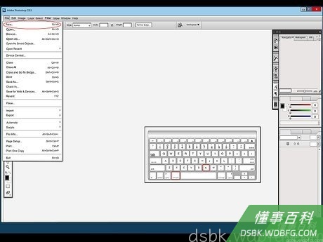 Step 1 新建文件。