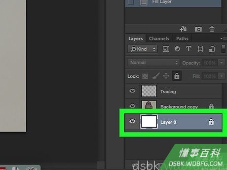 Step 12 按ctrl (PC)或⌘ (Mac)。
