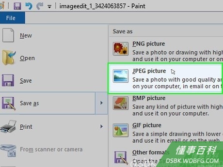 Step 9 保存文件。