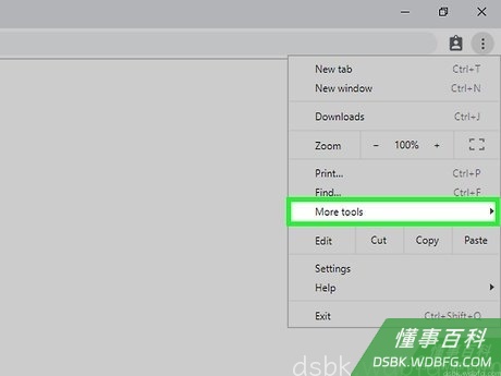 Step 2 选择更多工具。