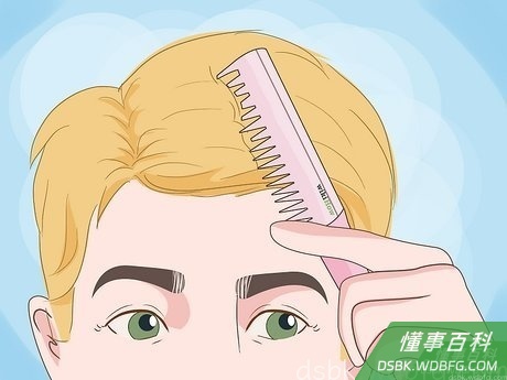 Step 2 装饰自己和周围环境。