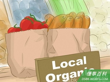 Step 4 食用更多的蔬菜或是其他本地种植的食物。