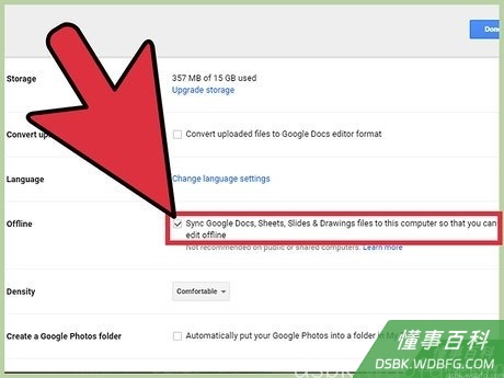 Step 3 开启“在线访问”功能。
