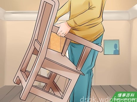 Step 10 尝试换一种方式来安置你的家具。