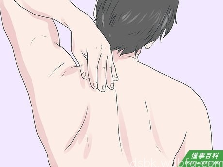 Step 4 考虑背部的神经受压。
