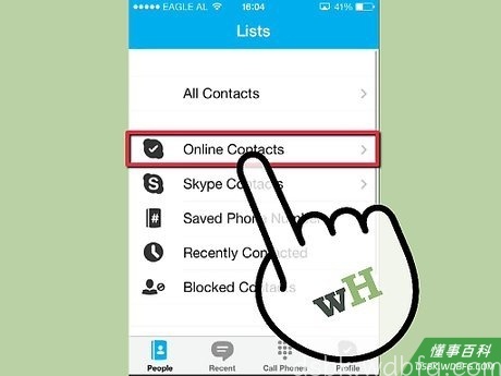 Step 1 运行 Skype App。