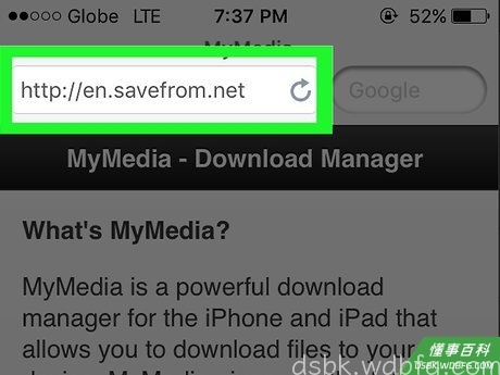 Save Facebook Videos Step 26