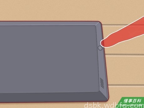 Step 1 启动Kindle。