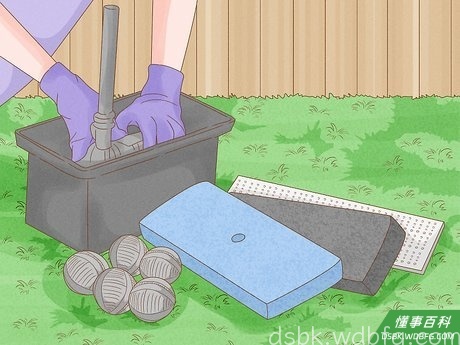 Step 1 定期清洗水泵过滤器。
