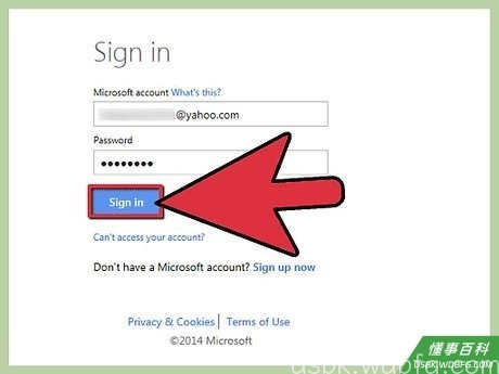 Step 1 登录 Skype。