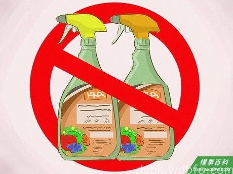 Step 2 减少使用化学制品。