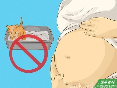 Step 6 让别人帮你清洁猫砂盆。