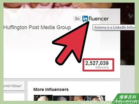 Step 5 如果你在LinkedIn上成为了“影响者”（Influencer），就会有非常多人关注你。