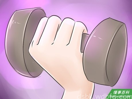 Step 1 找到一个安静的地方。