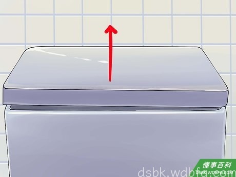 Step 1 打开水箱,提起浮臂。