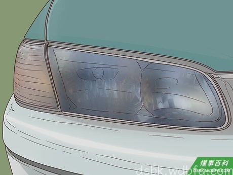 Step 1 确定问题来源于汽车大灯玻璃的内部还是外部。