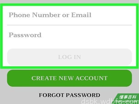 Step 4 登录Messenger。