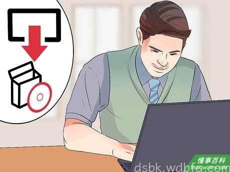 Step 2 搜索数据恢复程序。