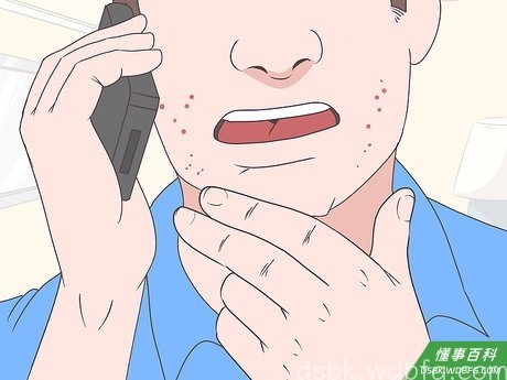 Step 1 如果你发现皮肤发红、发痒或出血，一定要去看医生。