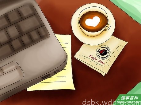 Step 2 喝一两杯含咖啡因的茶、咖啡，可以利尿。