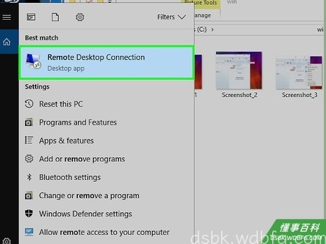 Step 1 如果你使用的是Windows Vista、Window 7或Windows...