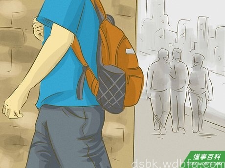 Step 2 避免负能量的侵袭。