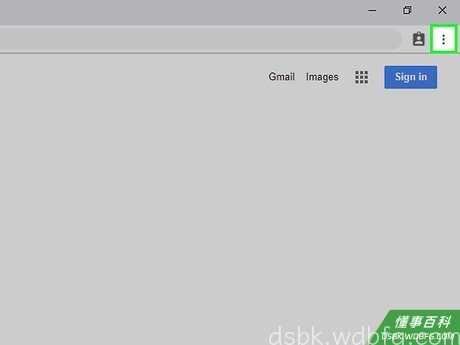 Step 2 点击Chrome窗口右上角的⋮。
