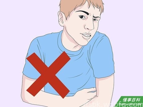 Step 3 不要反应过度。