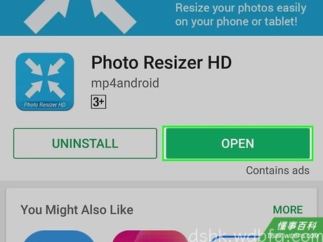 Step 2 打开Photo Resizer HD。