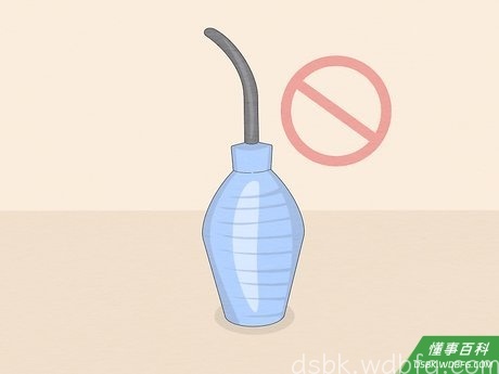 Step 4 不要灌洗阴道。