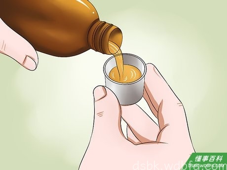 Step 1 每餐服用5毫升黑种草籽油。