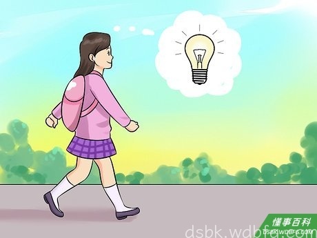 Step 10 按常规路线回家。