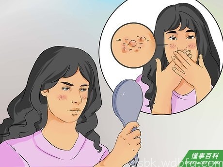 Step 1 确认你是否应该使用面部磨砂膏。