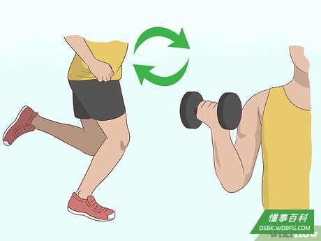 步骤12