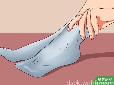 Step 1 必要时更换衣服。