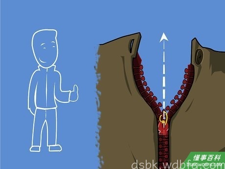 Step 3 像平时一样拉拉链。