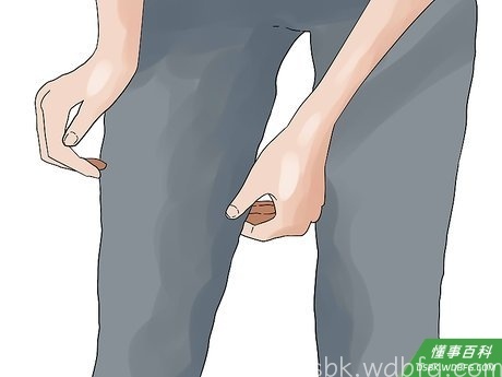Step 1 寻找适合自己的长度。