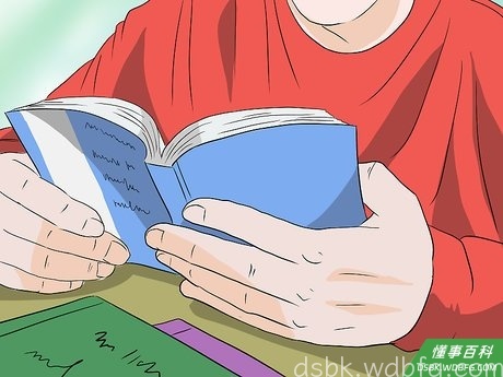 Step 2 享受男人的爱好。