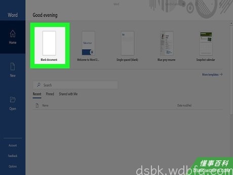 Step 2 点击空白文档选项。